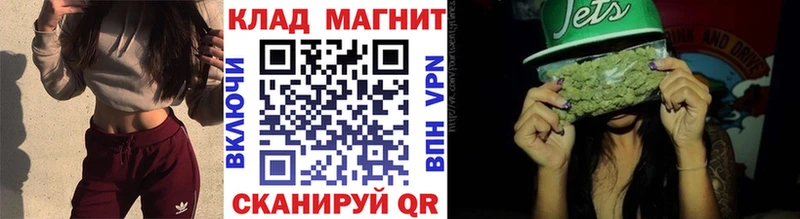 Купить наркотик аптеки Старица Альфа ПВП блэк спрут Мефедрон Канабис COCAIN Codein