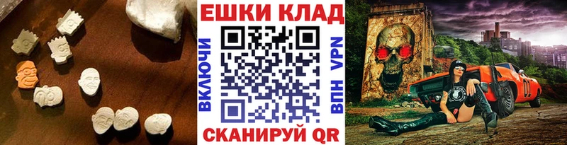 Ecstasy бентли  закладка  Старица 