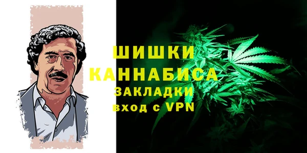 каннабис Елабуга
