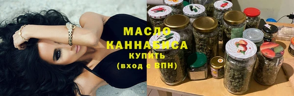прущие грибы Елизово