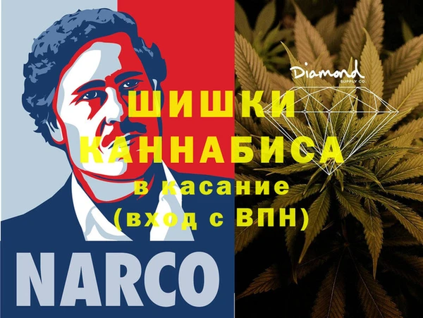 каннабис Елабуга