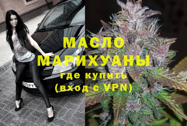 ПСИЛОЦИБИНОВЫЕ ГРИБЫ Ельня