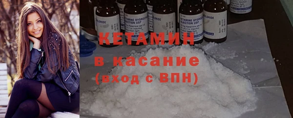каннабис Елабуга