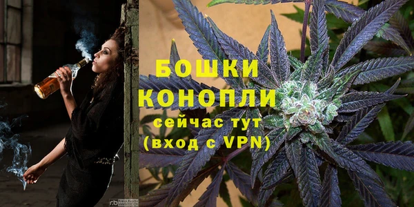 каннабис Елабуга