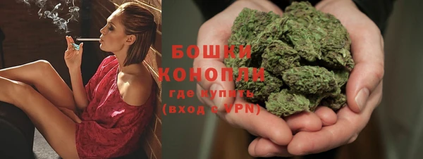 каннабис Елабуга