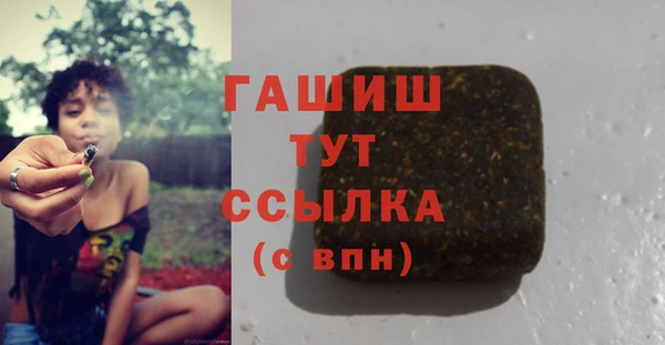каннабис Елабуга