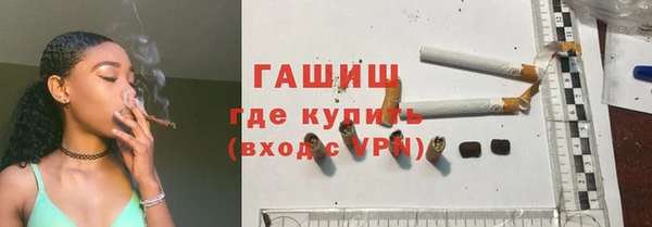 ПСИЛОЦИБИНОВЫЕ ГРИБЫ Ельня