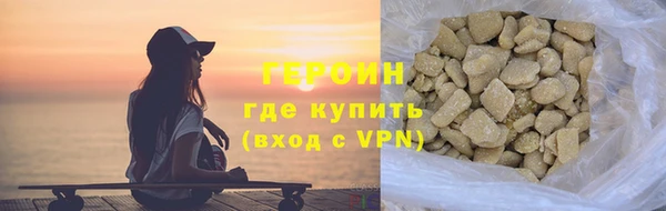 ПСИЛОЦИБИНОВЫЕ ГРИБЫ Ельня