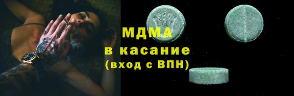каннабис Елабуга