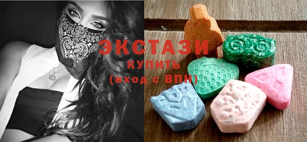 ПСИЛОЦИБИНОВЫЕ ГРИБЫ Ельня