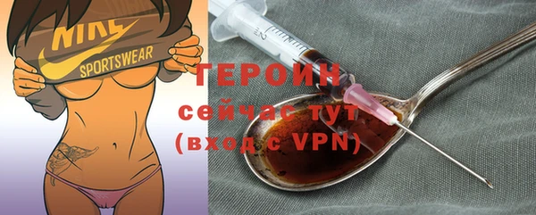 a pvp Тихвин
