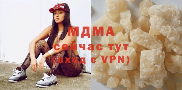 каннабис Елабуга