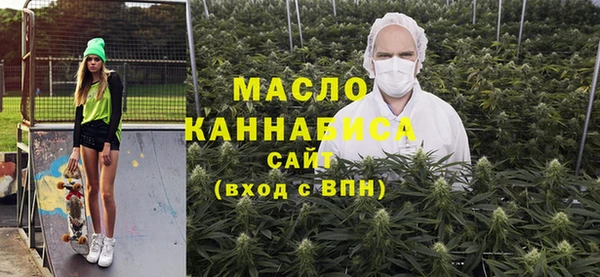ПСИЛОЦИБИНОВЫЕ ГРИБЫ Ельня